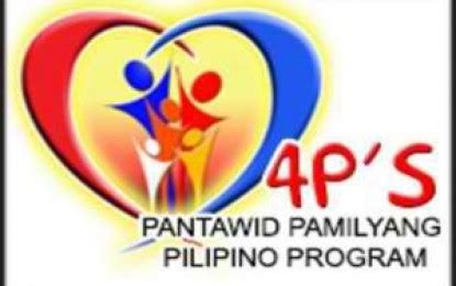 swdi meaning tagalog